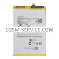 Батерия BN5T за Xiaomi Redmi 13, Xiaomi Poco M6 4G / 24040RN64Y, 2404ARN45A, 2404APC5FG