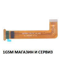 Главен лентов кабел за дисплей на таблет за Lenovo Tab M11 / TB330FU, TB-330FU