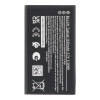 Батерия BL-L5H за Nokia 150 4G 2023, Nokia 105 4G 2023, Nokia 106 4G 2023, Nokia 110 4G 2023, Nokia 125 2023, Nokia 130 2023