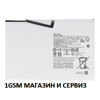 Батерия за таблет Samsung WT-S-W11 7040mAh - Samsung Tab A9 Plus 11 / X210, X215, X216 Батерия за таблет Samsung WT-S-W11 7040mAh - Samsung Tab A9 Plus 11 / X210, X215, X216