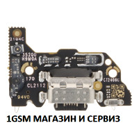Блок захранване ( PCB ) за Xiaomi Mi 11 Lite, Mi 11 Lite 5G, 11 Lite 5G NE, Model: M2101K9G, M2101K9AG, 2109119DG + микрофон ORG Блок захранване ( PCB ) за Xiaomi Mi 11 Lite, Mi 11 Lite 5G, 11 Lite 5G NE, Model: M2101K9G, M2101K9AG, 2109119DG + микрофон ORG