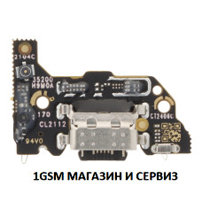 Блок захранване ( PCB ) за Xiaomi Mi 11 Lite, Mi 11 Lite 5G, 11 Lite 5G NE, Model: M2101K9G, M2101K9AG, 2109119DG + микрофон ORG