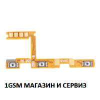 Лентов кабел за Motorola G85 5G / XT2427 с бутони за включване и звук