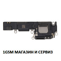 Блок звънец за iPhone 16