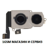 Камера за iPhone 16, ORG