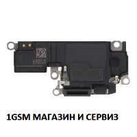 Блок звънец за iPhone 16 Pro
