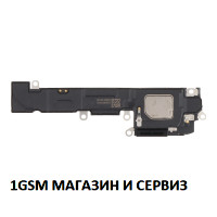 Блок звънец за iPhone 16 Plus