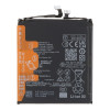Батерия HB536979EHW за Huawei Pura 70 Ultra, HBP