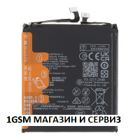 Батерия HB536979EHW за Huawei Pura 70 Ultra, HBP