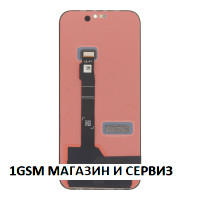 Дисплей за Honor X8c / ABR-LX1
