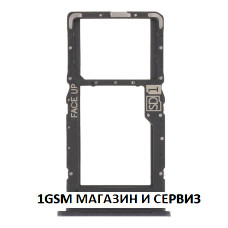 Sim държач за Motorola Moto G35 5G / XT2433