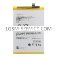 Батерия BN5X за Xiaomi Redmi 14C / 2409BRN2CA, 2409BRN2CY