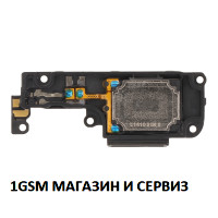 Блок звънец за Xiaomi Redmi 14C / 2409BRN2CY, 2409BRN2CA