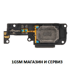 Блок звънец за Xiaomi Redmi 14C / 2409BRN2CY, 2409BRN2CA