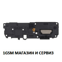 Блок звънец за Samsung Galaxy S24 FE / S721, SM-S721B
