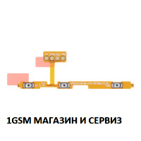 Лентов кабел за Samsung Galaxy A16 4G / A165, SM-A165F, бутони за включване и звук