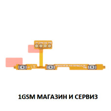 Лентов кабел за Samsung Galaxy A16 4G / A165, SM-A165F, бутони за включване и звук