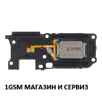 Блок звънец за Samsung Galaxy A06 / A065, SM-A065F