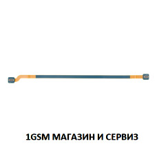 Лентов кабел антена за Samsung Galaxy S24 FE / S721, SM-S721B