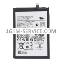 Батерия HQ-7160SS за Samsung Galaxy A06 / A065, SM-A065F
