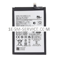 Батерия HQ-7160SS за Samsung Galaxy A06 / A065, SM-A065F