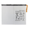 Батерия за таблет Samsung EB-BX516ABY 8000mAh - Samsung Tab S9 FE 5G 10.9" / SM-X510, SM-X516B