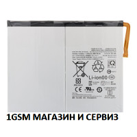 Батерия за таблет Samsung EB-BX516ABY 8000mAh - Samsung Tab S9 FE 5G 10.9" / SM-X510, SM-X516B