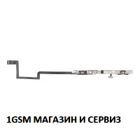 Лентов кабел за iPhone 16 Pro с бутон за включване, звук