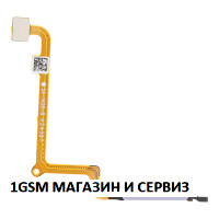 Лентов кабел за Xiaomi Redmi 14C / 2409BRN2CA, 2409BRN2CY / fingerprint сензор