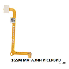 Лентов кабел за Xiaomi Redmi 14C / 2409BRN2CA, 2409BRN2CY / fingerprint сензор