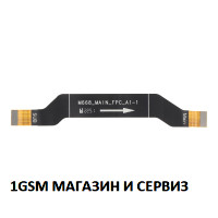 Главен лентов кабел за Huawei Nova 11i / MAO
