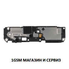 Блок звънец за Xiaomi 14T, Model: 2406APNFAG