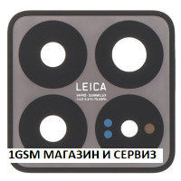 Стъкло камера за Xiaomi 14 Pro / Model: 23116PN5BG, 23116PN5BC
