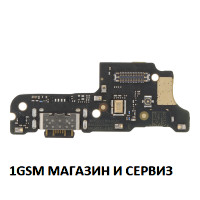 Блок захранване ( PCB ) зa Xiaomi Redmi 14C Model: 2409BRN2CA, 2409BRN2CC, 2409BRN2CL, 2409BRN2CY  + микрофон ORG