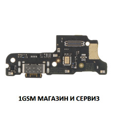 Блок захранване ( PCB ) зa Xiaomi Redmi 14C Model: 2409BRN2CA, 2409BRN2CC, 2409BRN2CL, 2409BRN2CY  + микрофон OEM