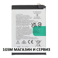 Батерия HQ610 за Nokia G42 5G, Nokia G310 5G, Nokia G400 5G