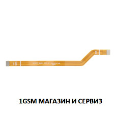 Главен лентов кабел за Motorola G35 5G / XT2433
