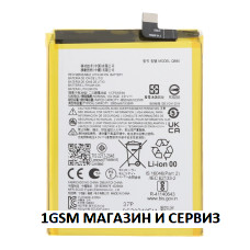 Батерия QB50 за Motorola G84 5G / XT2347