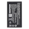 Батерия BA-L4M за Nokia 215 / TA-1613, Nokia 220 / TA-1617, Nokia 225 / TA-1610, Nokia 235 / TA-1614, Nokia 3210 / TA-1618