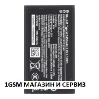 Батерия BA-L4M за Nokia 215 / TA-1613, Nokia 220 / TA-1617, Nokia 225 / TA-1610, Nokia 235 / TA-1614, Nokia 3210 / TA-1618