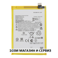 Батерия QA50 за Motorola G55 5G / XT2435, Motorola G Power 5G (2024) / XT2415