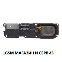 Блок звънец за Xiaomi Redmi Note 14 Pro 5G, Poco X7 5G, Model: 24090RA29G, 24095PCADG