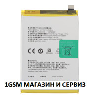 Батерия BLPA79 за Oppo Reno12 F 5G / CPH2687