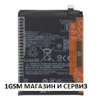 Батерия BN5U за Xiaomi Redmi Note 14 4G / 24117RN76E, 24117RN76G, Xiaomi Redmi Note 14 5G / 24094RAD4G Батерия BN5U за Xiaomi Redmi Note 14 4G / 24117RN76E, 24117RN76G, Xiaomi Redmi Note 14 5G / 24094RAD4G
