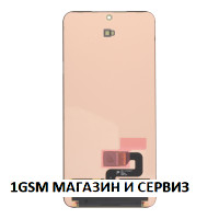 Оригинален дисплей за Samsung Galaxy S25 5G / S931, SM-S931B, P/N: GH82-36327A, без рамка