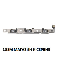 Лентов кабел за iPhone 16, iPhone 16 Plus с бутони за звук и action