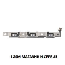 Лентов кабел за iPhone 16, iPhone 16 Plus с бутони за звук и action