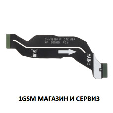Главен лентов кабел за Samsung Galaxy S25 Ultra 5G ( 2025 ) / S938, SM-S938B