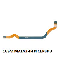 Лентов кабел антена за Samsung Galaxy S25 Ultra 5G ( 2025 ) / S938, SM-S938B