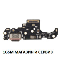 Блок захранване ( PCB, SUB ) за Motorola G75 5G / XT2437